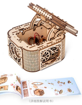Gift 23.5cm de Mechanische Houten Doos van het Speelgoed Kleine Houten Juwelen van het Blokraadsel