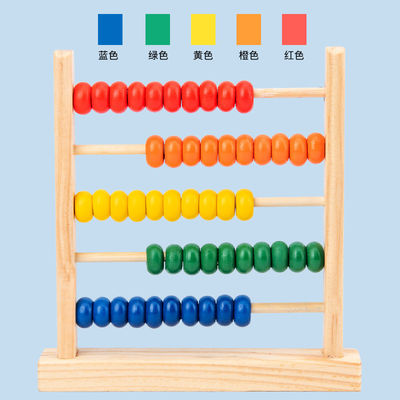 3D Geometrische 15cm Houten Kind Toy Numbers Counting van het Parel Tellende Telraam