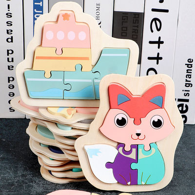 Van het het Raadselspeelgoed van het Macaron 3D Houten Blok Houten Dierlijke Blokken