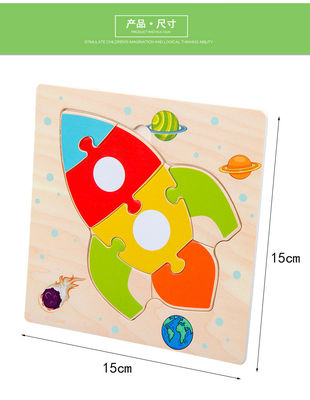 Van het de Babyspeelgoed van Montessorispelen van het de Dierenverkeer van de Jonge geitjes 3D Raadsels van de het Beeldverhaalkennis Houten Raadsel Toy Matching