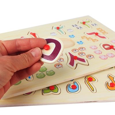Onderwijs Arabisch Speelgoed 30x22x1cm van het Cijfer Houten Raadsel