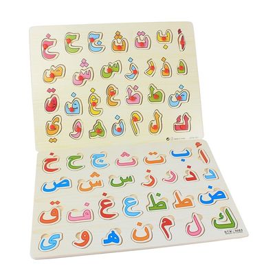 Houten Raadsels 30x22.5cm van de jonge geitjes Vroege Onderwijs28pcs Baby