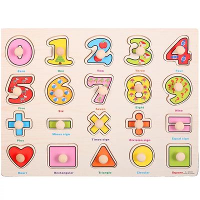 Houten Puzzel van Montessori van de handgreep 3D voor Zuigelingsonderwijs