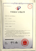 CHINA Yunhe Heyi Wooden Toys Co., Ltd. certificaten